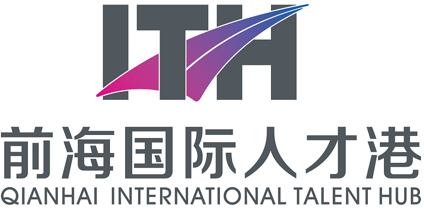 Qianhai International Talent Hub